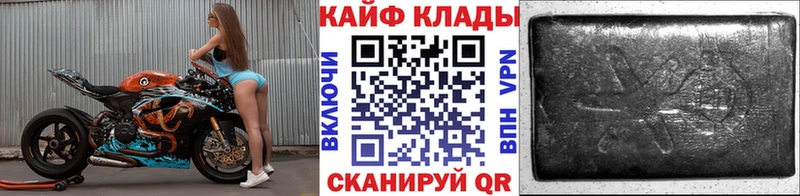 Где купить Шенкурск Бошки Шишки  Псилоцибиновые грибы  Cocaine  ГАШИШ  МЕФ 
