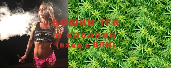 молекула духа Баксан