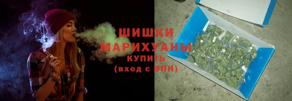 молекула духа Баксан