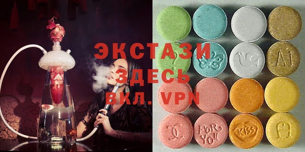 синтетический гашиш Балабаново