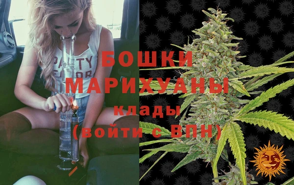 синтетический гашиш Балабаново